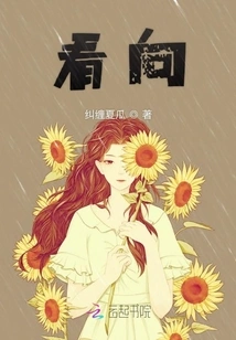 He is Synonymous with All Good Things