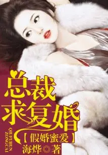 The Rich Family Complained That the Ex-husband Was Too Unkind