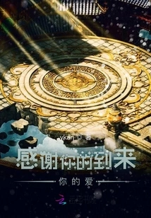 Netizens Are All Shenjing Bing