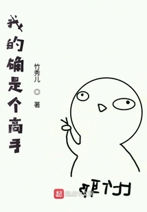 Datang Criminal Investigation Department