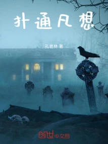 All Things Considered