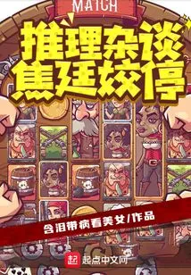 Reasoning and Miscellany