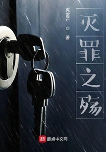 Going Counterclockwise