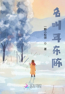 My Name is Erdong Chen