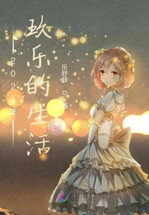 Jiule's Life in 2021