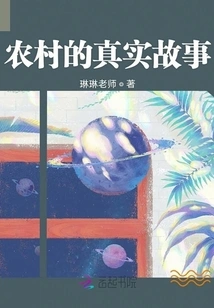 21 Corners of Happiness