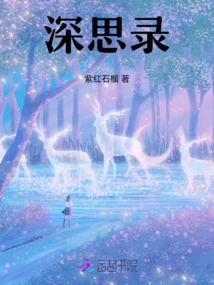 There Are Clouds in the South