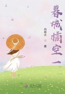 Twilight Town Ju Kongyi