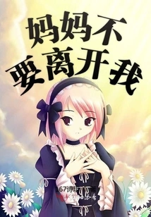 The Best Education is Companionship