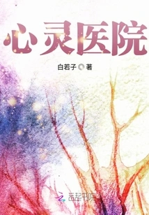 It's Okay, I Still Love You