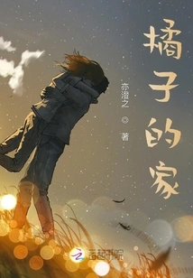 Don't Want to Wander