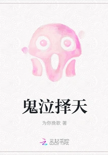 Devil May Cry Choose the Sky