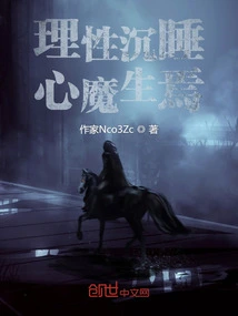 Butterfly Dream Spiral