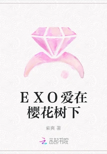 Exo Loves under the Cherry Blossom Tree