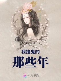 Resentment Brings Harm