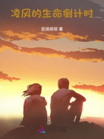 Twelve Rebirth Worlds