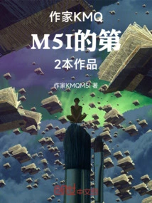 Super Money-making System for Doing Business