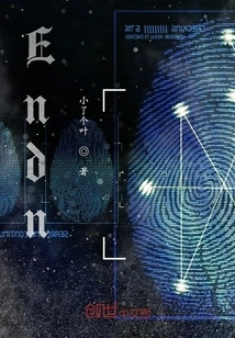 Boss, She Draws Her Sword Whenever She Disagrees