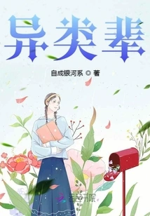 Heterogeneous Generation