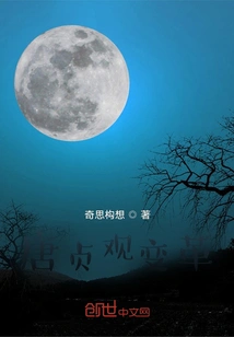 Wake up from the Dream, Not Wake up from the Dream