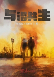 Upgrading Depends on the Boss Bringing Points