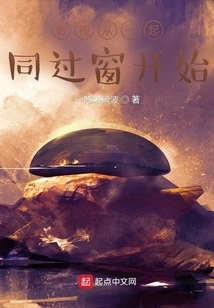 Film and Television Started from the Time We Went to the Same School Together