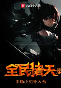 All People's Heavenly Records