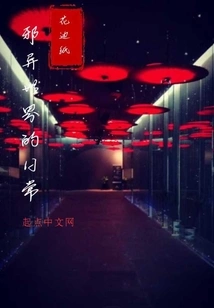 Life Skills Change the World