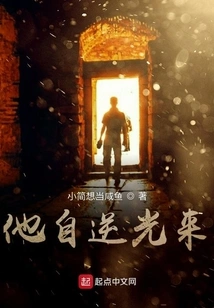 No One Knows Mysteries Better Than Me