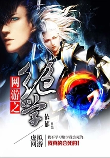 Secret Knowledge of Online Games