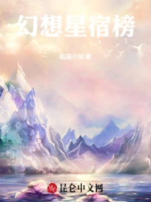 Samsara Heavens: Start Accumulating Merit by Fighting Fraud