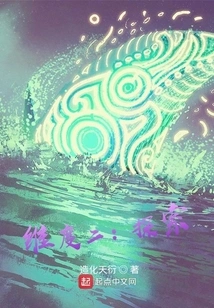 Dimension 2: Exploration