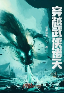 Traveling Through the Martial Arts World