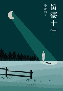 Ten Years in Germany