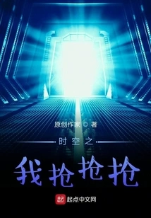 All Heavens: Start from the Zerg Base