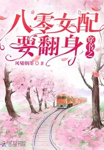 The Female Supporting Character in the 1980s Wants to Make a Comeback