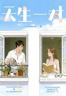 A Match Made in Heaven: Spreading Candy and Solving Crimes at the Same Time