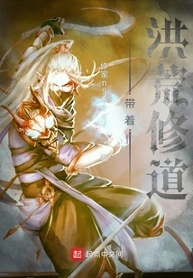 A Journey to the Heavens Starting from Superpowers