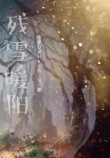 Remaining Snow and Warm Sun