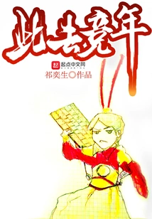 This Year's Competition