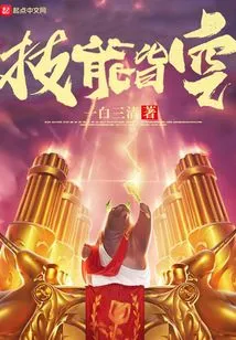 All Skills Are Empty