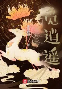 Martial Arts Looking for Freedom