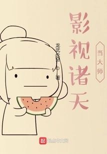 Become a Master in the World of Film and Television