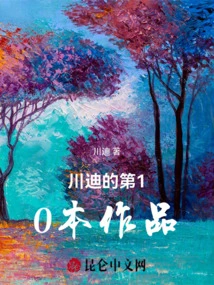 Me and My Students' Parents