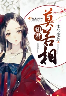 I Know You Better Than I Do