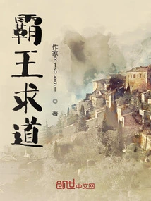 Overlord Asks for Help