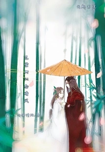 Why Does the Flying Snow Miss the Clear Wind?