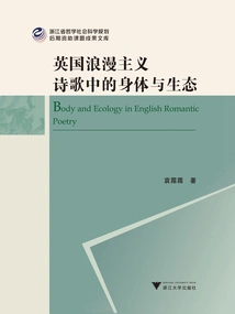 Body and Ecology in British Romantic Poetry