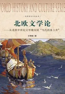 Nordic Literary Theory: from Nordic Medieval Literary Treasures to "contemporary Ibsen