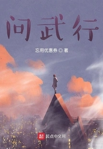 Ask About Martial Arts